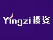 樱姿