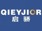 启骄