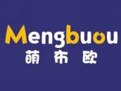 萌布欧