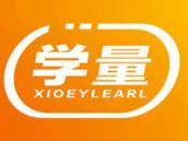 学量