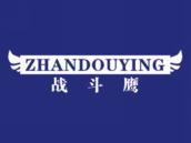 战斗鹰