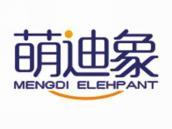 萌迪象