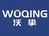 沃挚