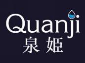 泉姬