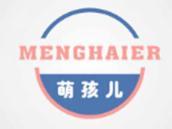 萌孩儿