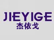 杰依戈
