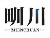 甽川