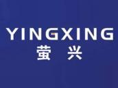 萤兴