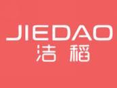 洁稻