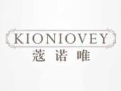 蔻诺唯