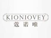 蔻诺唯