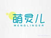萌灵儿