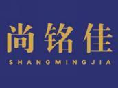 尚铭佳