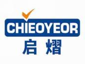 启熠