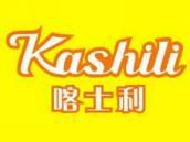 喀士利