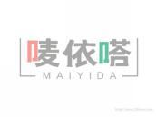 唛依嗒
