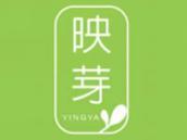 映芽