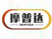 摩普达