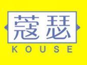 蔻瑟