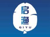 启渔