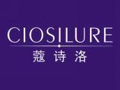 蔻诗洛