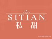 私甜