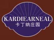 卡丁纳庄园