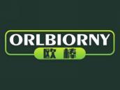 欧棒