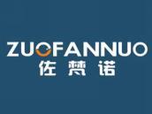佐梵诺