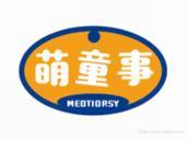 萌童事