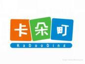 卡朵町