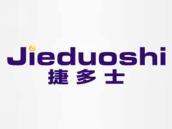 捷多士