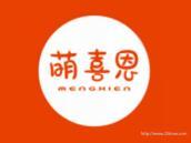 萌喜恩