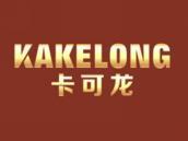 卡可龙