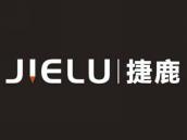 捷鹿