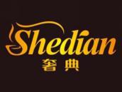 奢典
