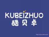酷贝卓