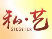 私艺