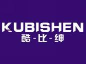 酷比绅