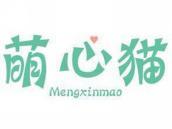 萌心猫