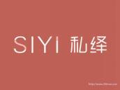 私绎
