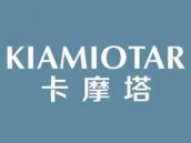 卡摩塔