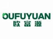 欧富源