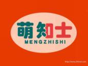 萌知士