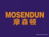 摩森顿