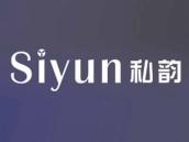 私韵