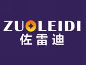 佐雷迪