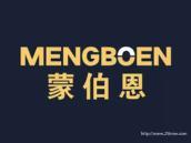 蒙伯恩
