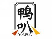 鸭叭