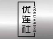 优连社